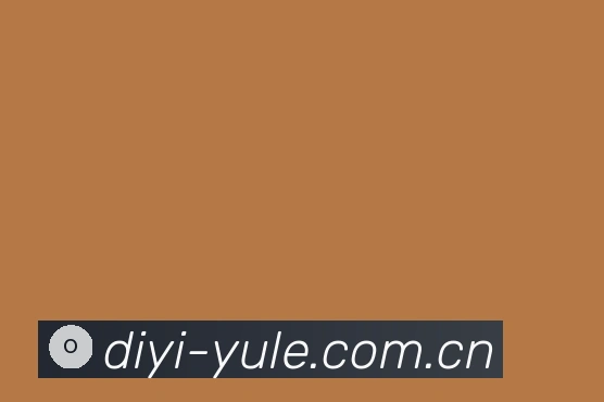 产品能力